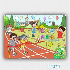 世界羽联年终总决赛 冯彦哲／黄东萍2-0取开门红