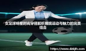 奥尔良羽球大师赛｜打破自己纪录 梁伟铿杀球497公里／时速