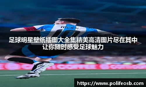 圣地亚哥教士队金河成在 2025 赛季结束后正式宣布行使自由球员权利