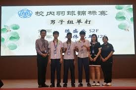 罗马诺：卡里克很可能得到曼联主帅职位，弗莱彻已出局